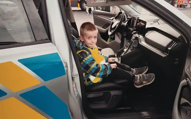 Aš